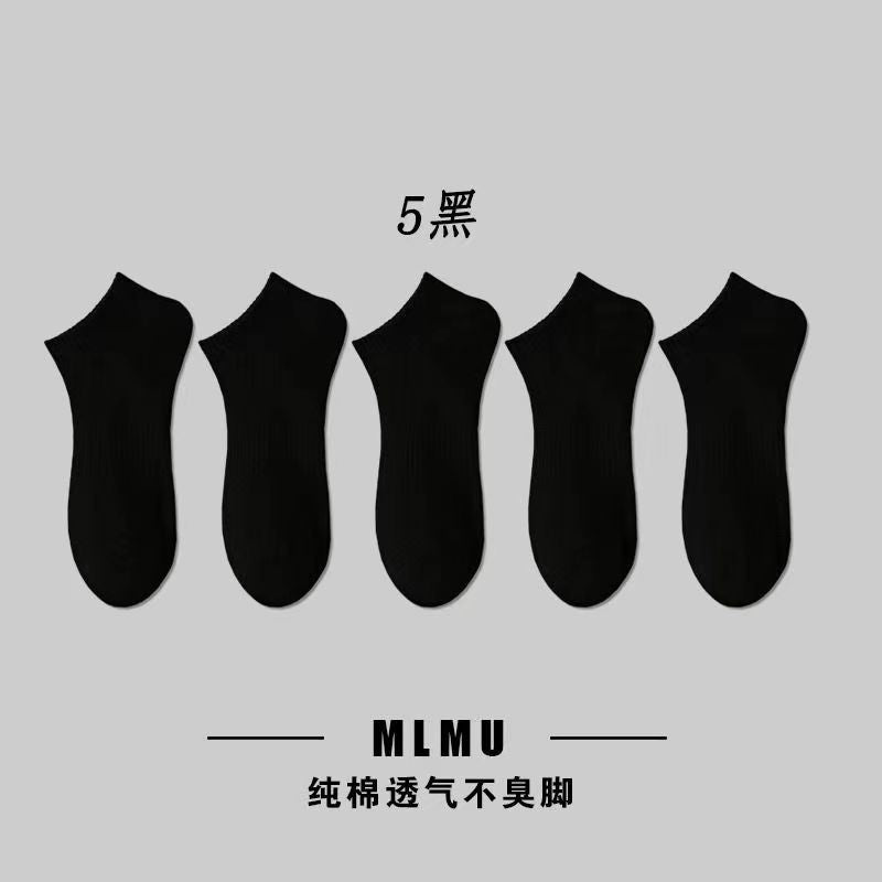Men's Socks Women's Socks Socks Wholesale Summer Thin Breathable Socks Men's Boat Socks Like Deodorant
