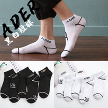 Men's Socks Women's Socks Socks Wholesale Summer Thin Breathable Socks Men's Boat Socks Like Deodorant
