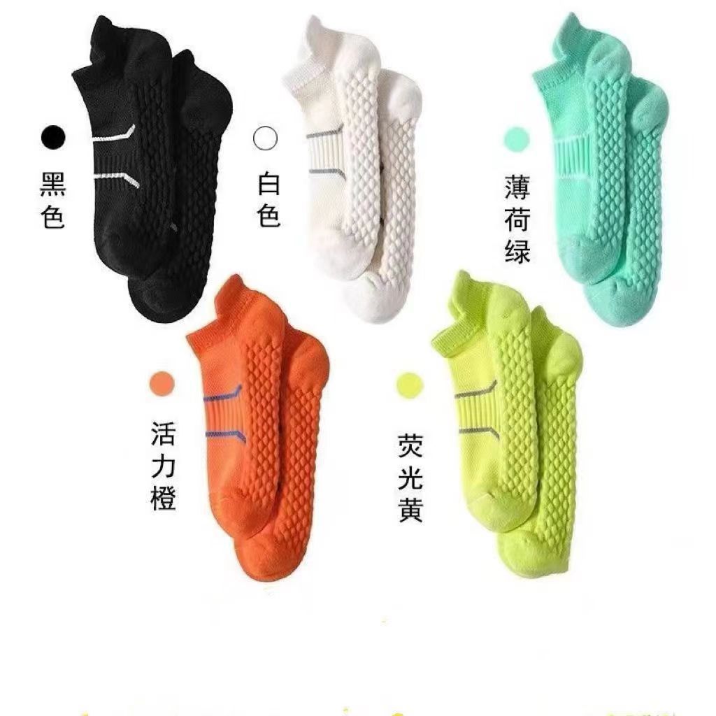 Towel Bottom Socks Men's Sports Cotton Socks Versatile Short Socks Men's Spring Deodorant Sweat-absorbing Breathable Thickened Professional Running