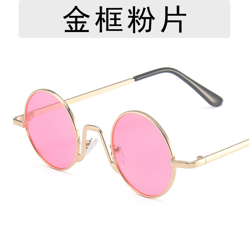 Vintage Hip Hop Sunglasses Small Frame Round Douyin Internet Celebrity Street Shot Mini Small Glasses Funny Sunglasses Small Prince Glasses