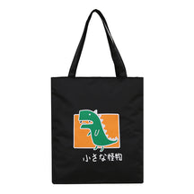 Canvas Bag Female Student Korean Version Large Capacity Simple Shoulder Bag Handbag To Picture Wholesale