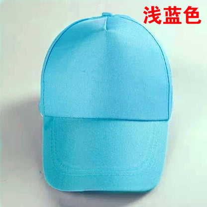 Advertising Cap Printing Travel Hat Gift Hat Wholesale Printing Logo Outdoor Leisure Low Price Hat Factory Direct Sales
