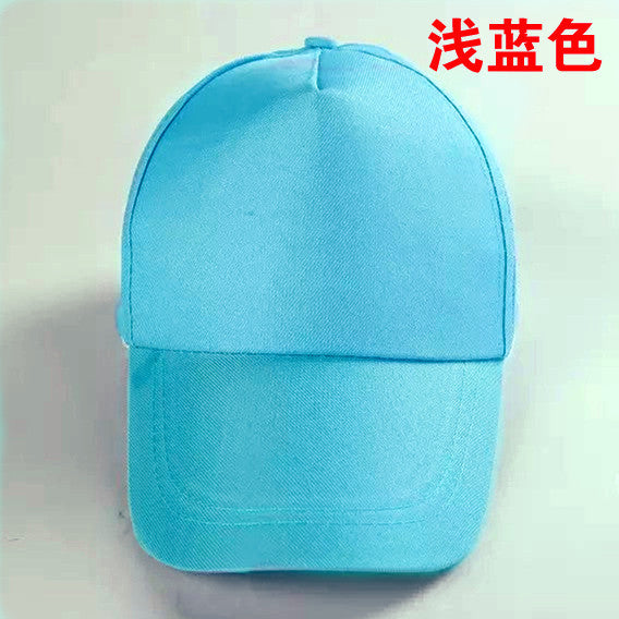 Advertising Cap Printing Travel Hat Gift Hat Wholesale Printing Logo Outdoor Leisure Low Price Hat Factory Direct Sales