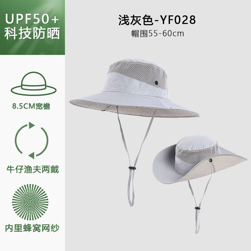 Fisherman Hat Men's Outdoor UV Protection Sun Hat Mountaineering Fishing Sun Hat Cycling Sun Hat Sun Hat