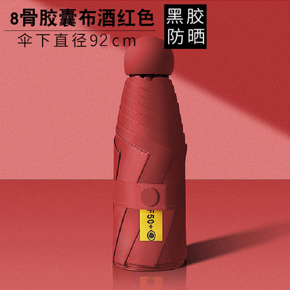 Ultra-light Umbrella Folding Sunshade Sun Umbrella Men's and Women's Foldable Souvenir Gift Capsule Box Promotional Umbrella