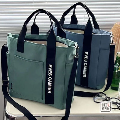 New Design Waterproof and Stylish Tote Canvas Hand Carry Messenger Bag Simple and Versatile Single Shoulder Portable Bento Lunch Box Bag