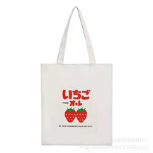 Canvas Bag Female Student Korean Version Large Capacity Simple Shoulder Bag Handbag To Picture Wholesale