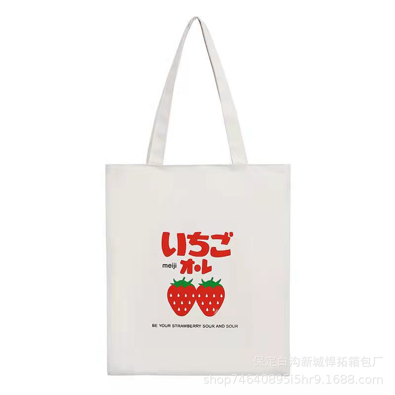 Canvas Bag Female Student Korean Version Large Capacity Simple Shoulder Bag Handbag To Picture Wholesale