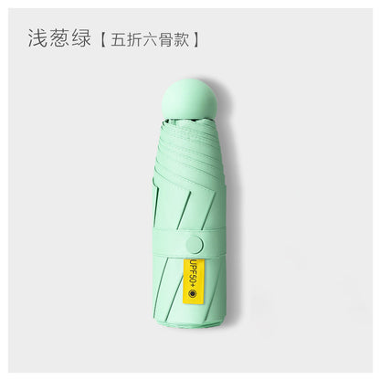 Ultra-light Umbrella Folding Sunshade Sun Umbrella Men's and Women's Foldable Souvenir Gift Capsule Box Promotional Umbrella