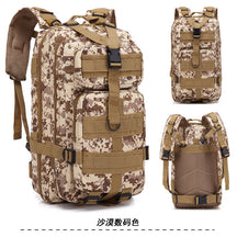 3P Off-road Large-capacity Hiking Backpack Men's Multi-functional Army Camouflage Double Shoulder Sports Outdoor Mountaineering Tactical Backpack