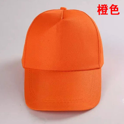Advertising Cap Printing Travel Hat Gift Hat Wholesale Printing Logo Outdoor Leisure Low Price Hat Factory Direct Sales