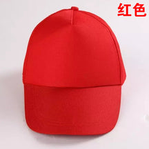 Advertising Cap Printing Travel Hat Gift Hat Wholesale Printing Logo Outdoor Leisure Low Price Hat Factory Direct Sales