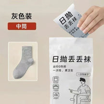 Men's Socks Women's Socks Socks Wholesale Summer Thin Breathable Socks Men's Boat Socks Like Deodorant