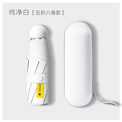 Ultra-light Umbrella Folding Sunshade Sun Umbrella Men's and Women's Foldable Souvenir Gift Capsule Box Promotional Umbrella