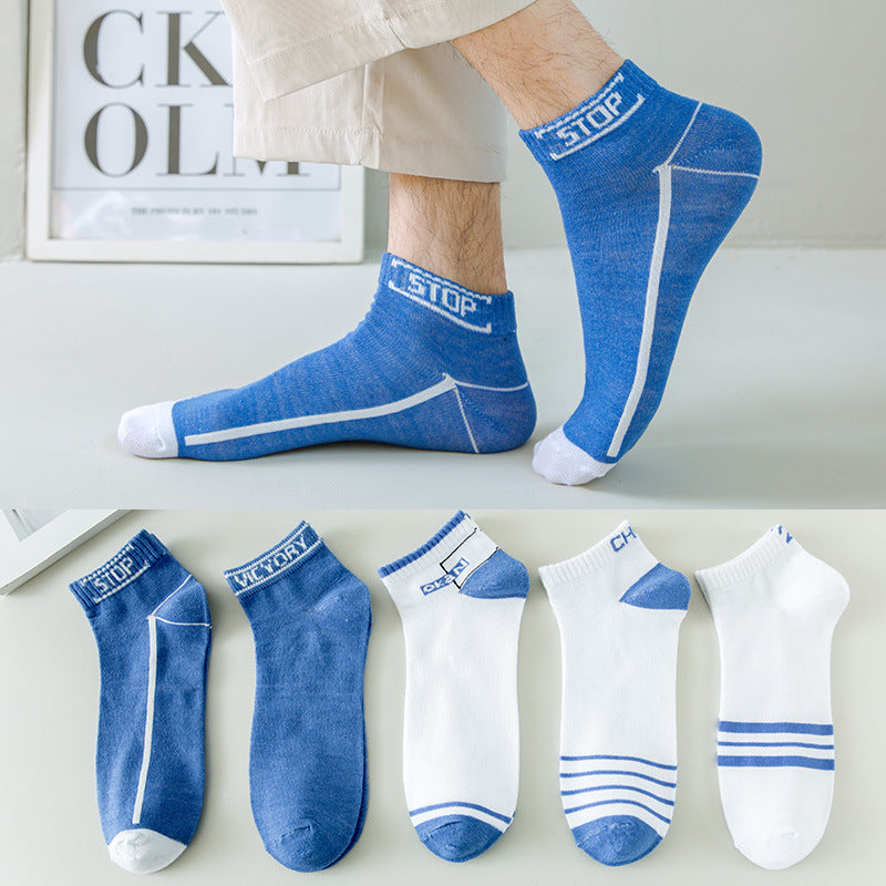 Men's Socks Women's Socks Socks Wholesale Summer Thin Breathable Socks Men's Boat Socks Like Deodorant