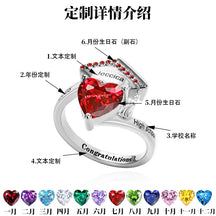 2025 New Cross-border Independent Station Graduation Commemorative Scholar Hat Women's Love Birthstone Ring Ring Customization