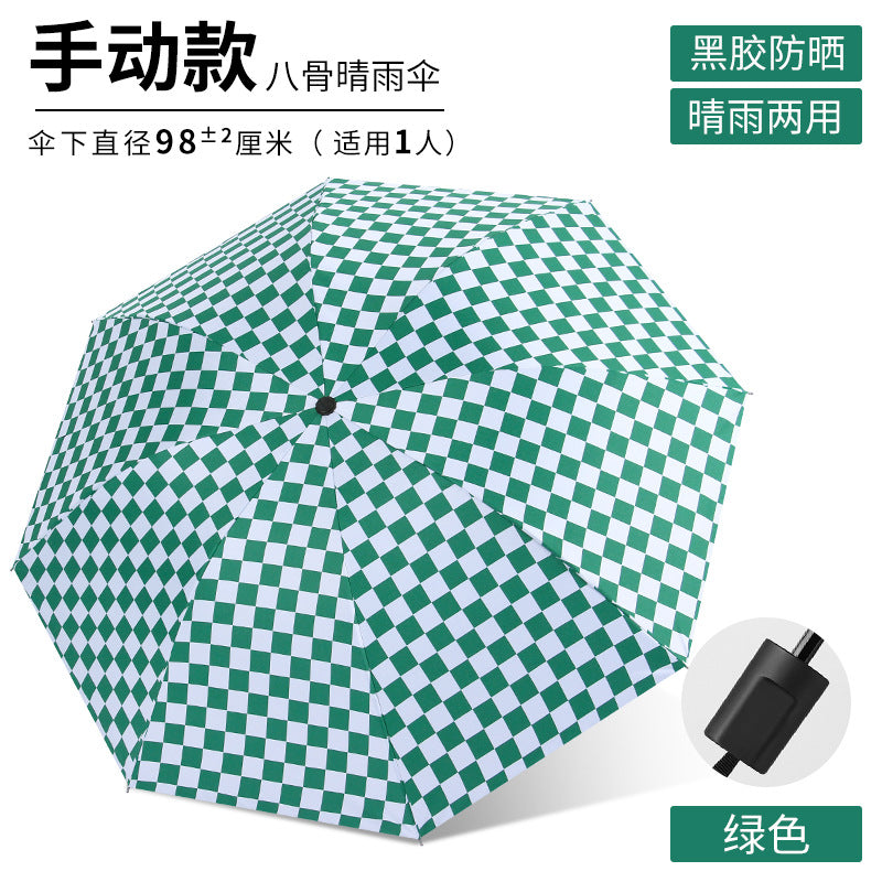 [Special Offer] Manual Vinyl Sunscreen Eye Umbrella UV Protection Women's Three-fold Gift Umbrella Clearance Wholesale