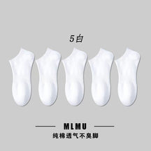 Men's Socks Women's Socks Socks Wholesale Summer Thin Breathable Socks Men's Boat Socks Like Deodorant