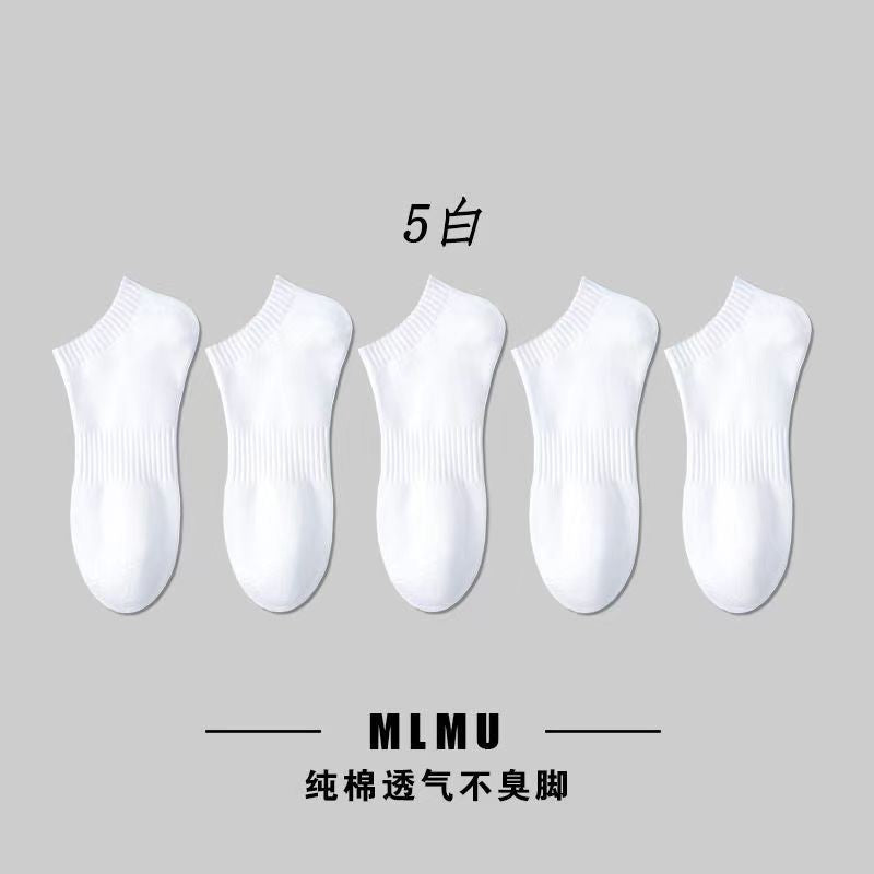 Men's Socks Women's Socks Socks Wholesale Summer Thin Breathable Socks Men's Boat Socks Like Deodorant