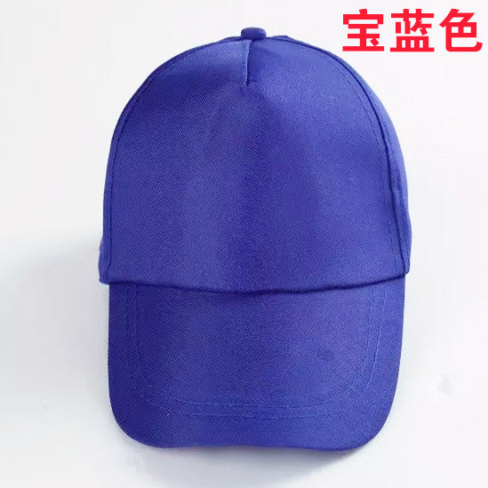 Advertising Cap Printing Travel Hat Gift Hat Wholesale Printing Logo Outdoor Leisure Low Price Hat Factory Direct Sales