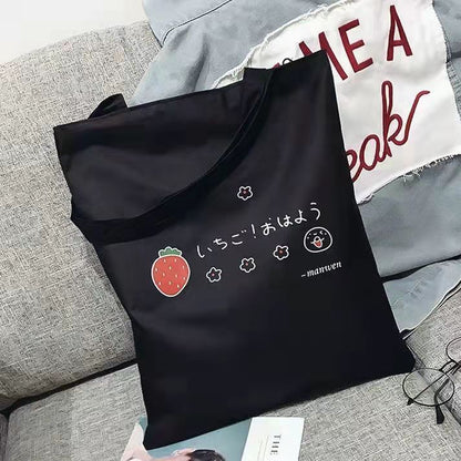 Canvas Bag Female Student Korean Version Large Capacity Simple Shoulder Bag Handbag To Picture Wholesale