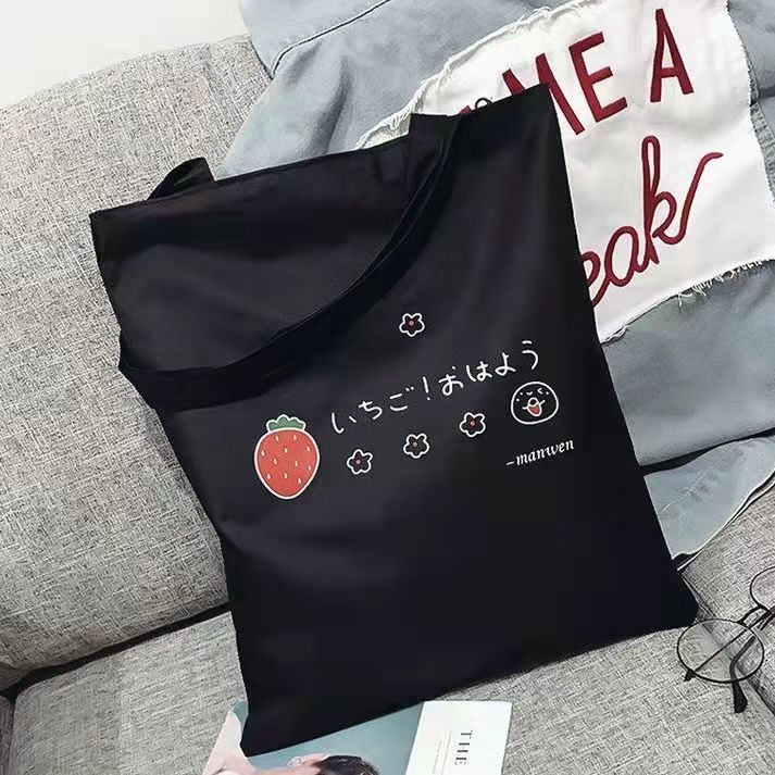 Canvas Bag Female Student Korean Version Large Capacity Simple Shoulder Bag Handbag To Picture Wholesale