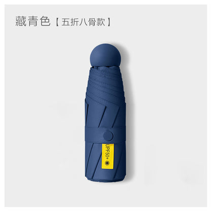 Ultra-light Umbrella Folding Sunshade Sun Umbrella Men's and Women's Foldable Souvenir Gift Capsule Box Promotional Umbrella