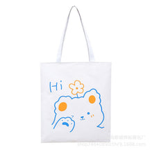 Canvas Bag Female Student Korean Version Large Capacity Simple Shoulder Bag Handbag To Picture Wholesale