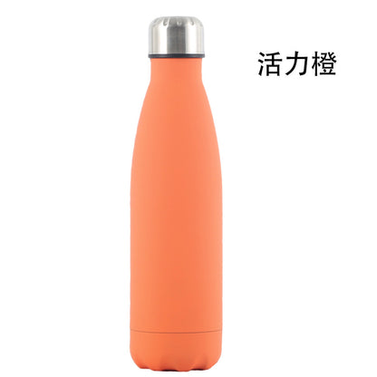 Source Factory Cross-border Exclusive Supply of Amazon 304 Stainless Steel Sports Kettle Gift Cup Coke Bottle Thermos Cup