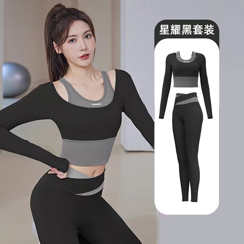 New Women's Running Fitness Tight Fake Two-piece Sports Top Set Long-sleeved Yoga Clothes