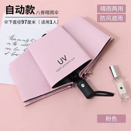UV Umbrella Customized Weather and Rain Umbrella Manual Sunscreen Folding Sun Umbrella Parasol Anti-ultraviolet Manufacturer Wholesale