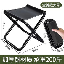Wholesale Folding Stool Bold Portable Folding Thickened Fishing Small Stool Stool Travel Camping Mazar Small Bench
