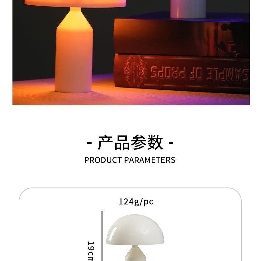 Bedside Lamp Ambient Light Convenient Creative Decorative Table Lamp Mushroom Night Light Touch-sensitive Pat Lamp Outdoor Light