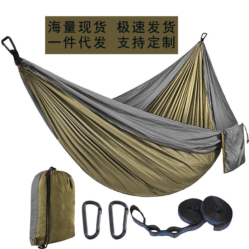 Outdoor Nylon Parachute Cloth Hammock Single Double Camping  (270*140)