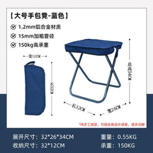 Outdoor Handbag Folding Stool Portable Folding Chair Camping Pencil Bag Stool Stainless Steel Pony Fishing Stool Equipment