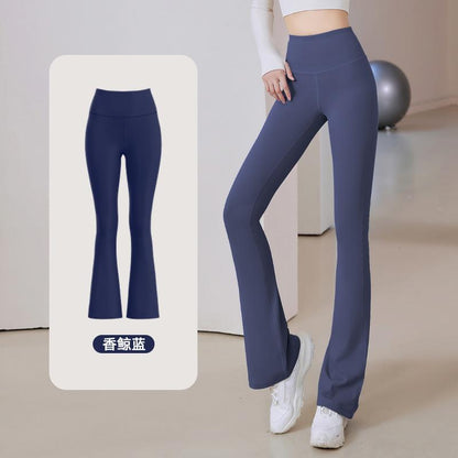 Women's Fitness Skinny Hips High Waist Skinny Slim Elegant Sports Yoga Flared Pants