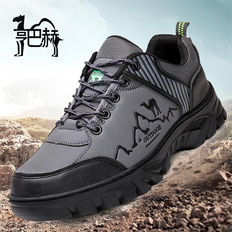 Men's Shoes Mountaineering Shoes 2024 New Four-season Outdoor Sports Shoes Waterproof and Non-slip Labor Insurance Shoes Fashion Casual Shoes