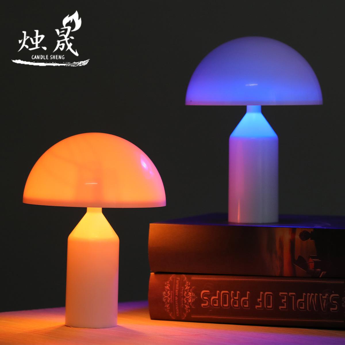 Bedside Lamp Ambient Light Convenient Creative Decorative Table Lamp Mushroom Night Light Touch-sensitive Pat Lamp Outdoor Light