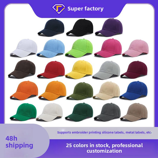 Customized Logo Hat Advertising Promotion Volunteer Cap Female Hair Blue Solid Color Light Board Baseball Cap Men's Wholesale