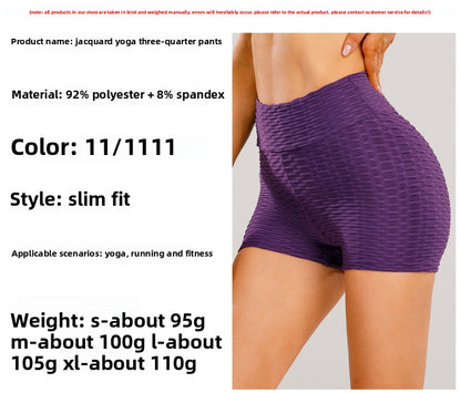 Leggings Women's, Summer Thin Sports Three-point Shorts, Jacquard Hip Lift, Slim Fit, Breathable and Thin Yoga Pants