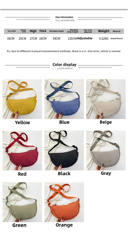 Shoulder Bag Japanese Bag Autumn Women's 2025 New Messenger Bag Versatile Underarm Bag Moon Tooth Bag Fashion Dumpling Bag