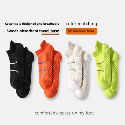 Towel Bottom Socks Men's Sports Cotton Socks Versatile Short Socks Men's Spring Deodorant Sweat-absorbing Breathable Thickened Professional Running