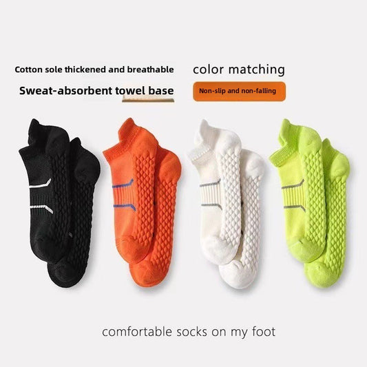 Towel Bottom Socks Men's Sports Cotton Socks Versatile Short Socks Men's Spring Deodorant Sweat-absorbing Breathable Thickened Professional Running
