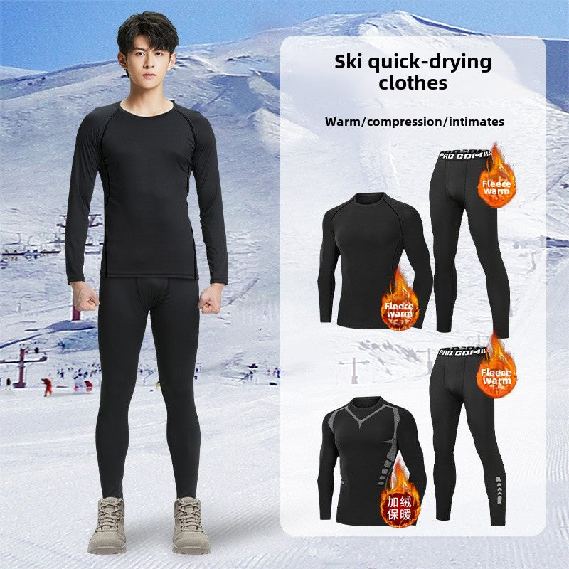 Ski Quick-drying Clothes Men's Tight-fitting Bottoming Sports Suit Fleece Thermal Compression Underwear Autumn and Winter Outdoor Fitness