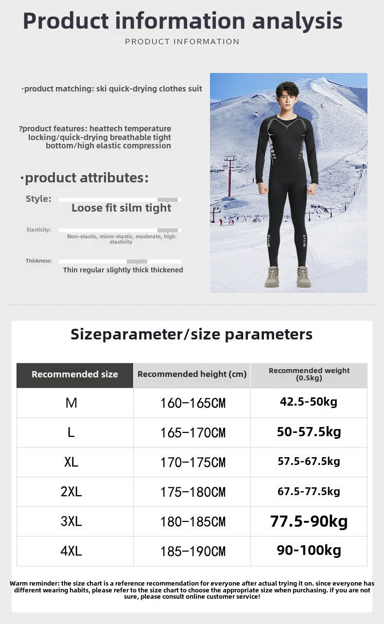 Ski Quick-drying Clothes Men's Tight-fitting Bottoming Sports Suit Fleece Thermal Compression Underwear Autumn and Winter Outdoor Fitness