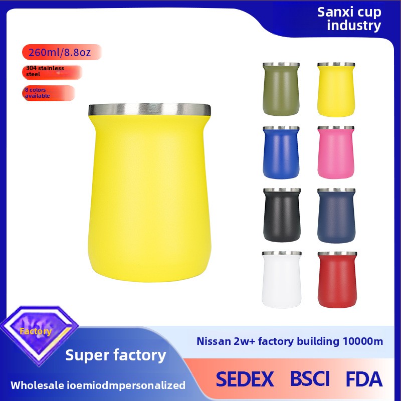 Simple Argentine Mate Tea Cup Thermos Cup 304 Stainless Steel Cross-border 260ml Mate Tea Cup Mate Cup