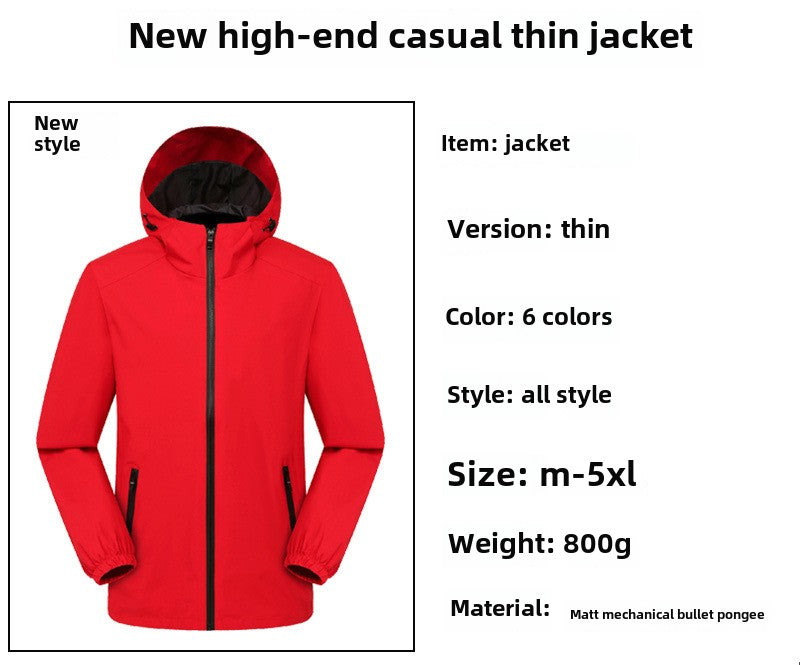 Thin Jacket with Mesh Jacket Waterproof and Breathable Belt Mesh Takeaway Logistics Work Clothes Outdoor Jacket